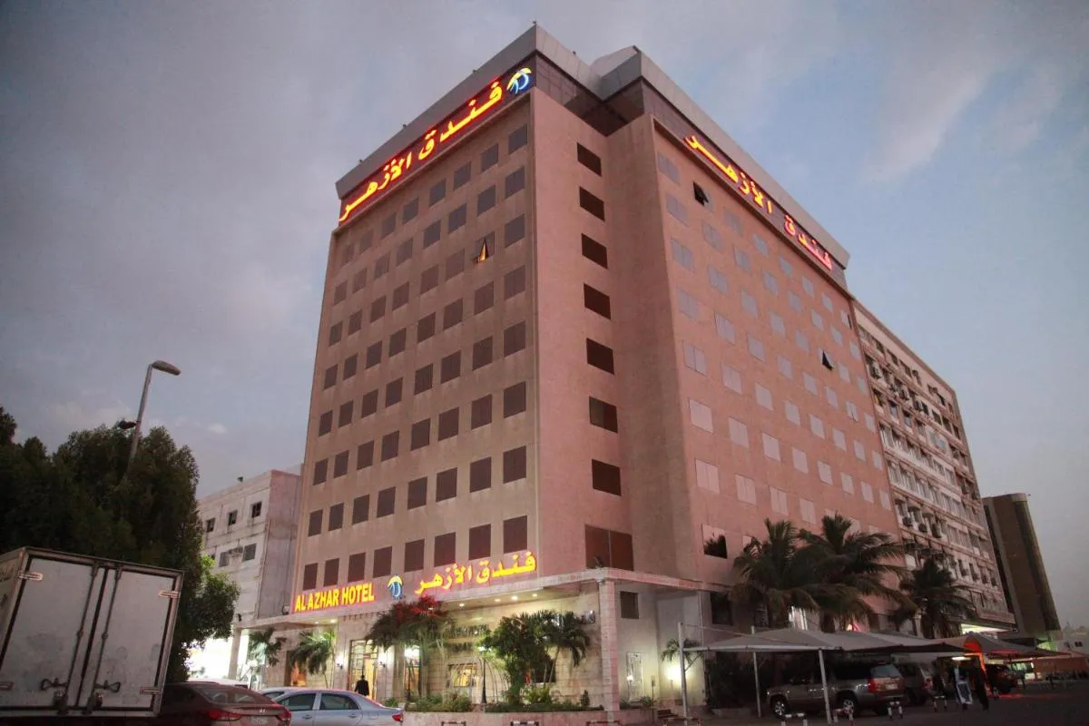 Image 3 of Al Azhar Hotel Jeddah