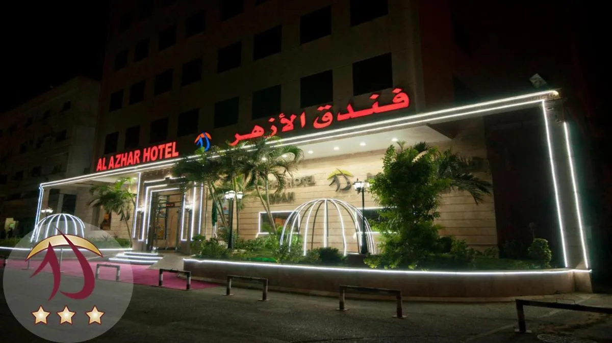 Image 5 of Al Azhar Hotel Jeddah