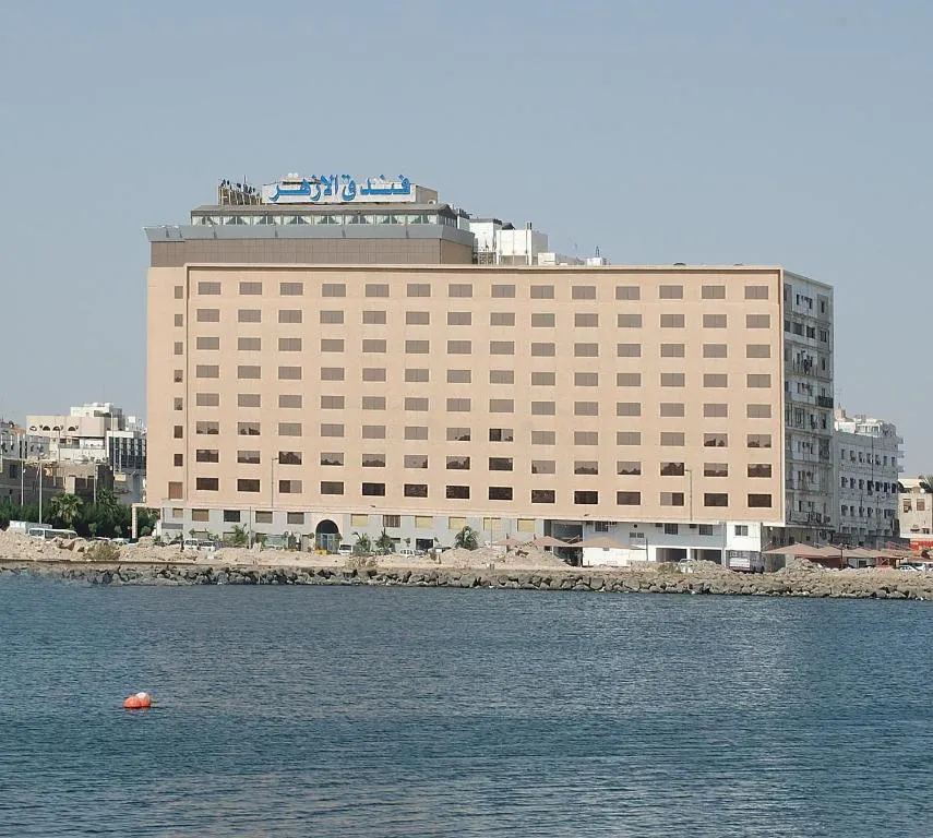 Image of Al Azhar Hotel Jeddah