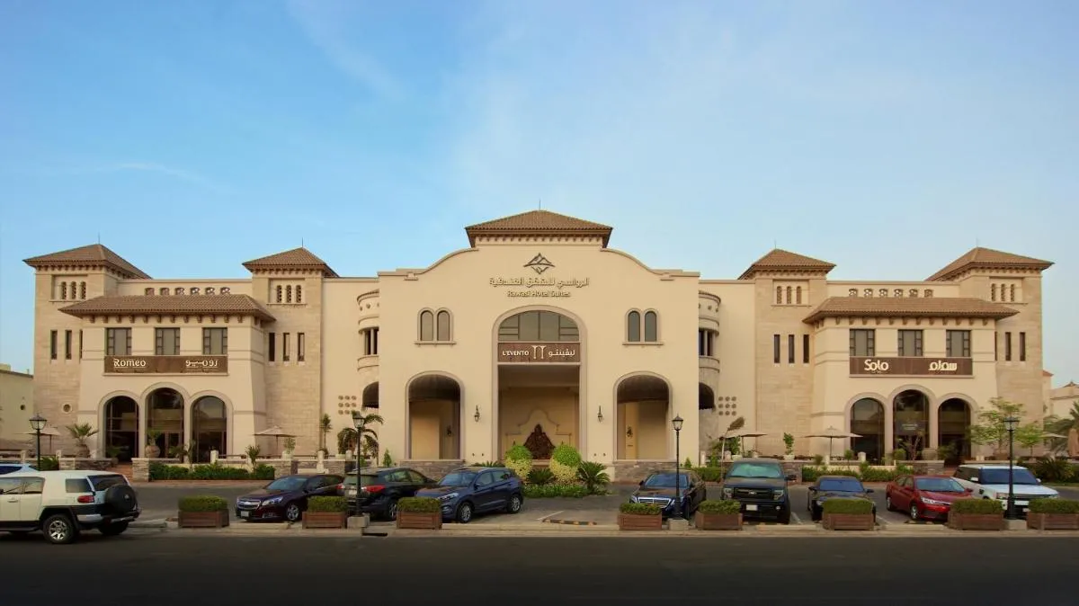 Image of Al Rawasi Hotel Suites