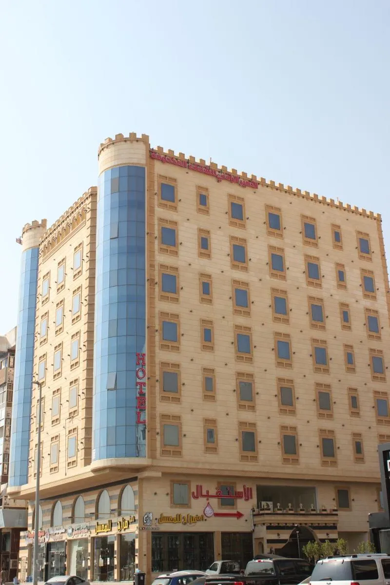 Image 3 of Al Tamayoz Al Raqi – Al Faisaliyah