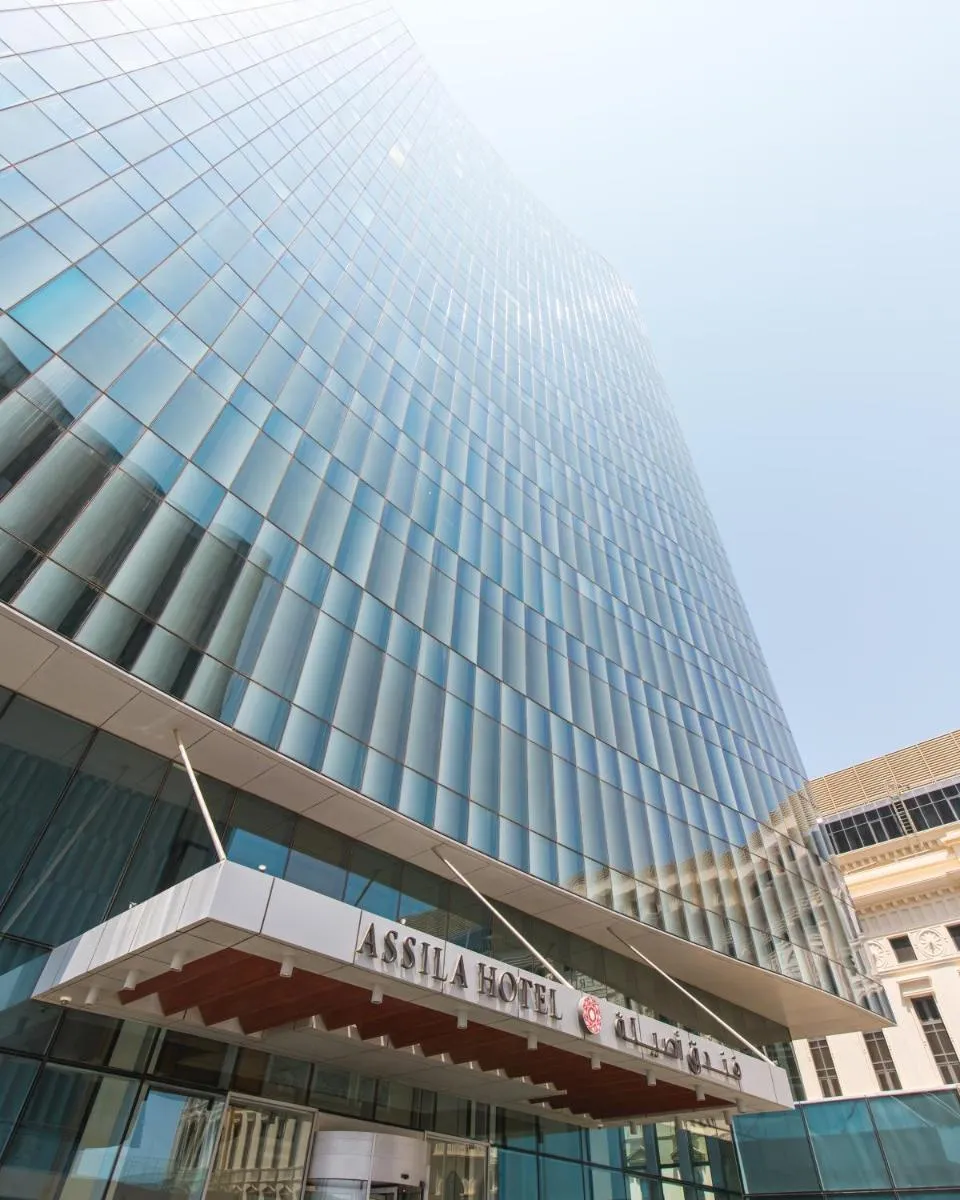 Image 3 of Assila, a Luxury Collection Hotel, Jeddah