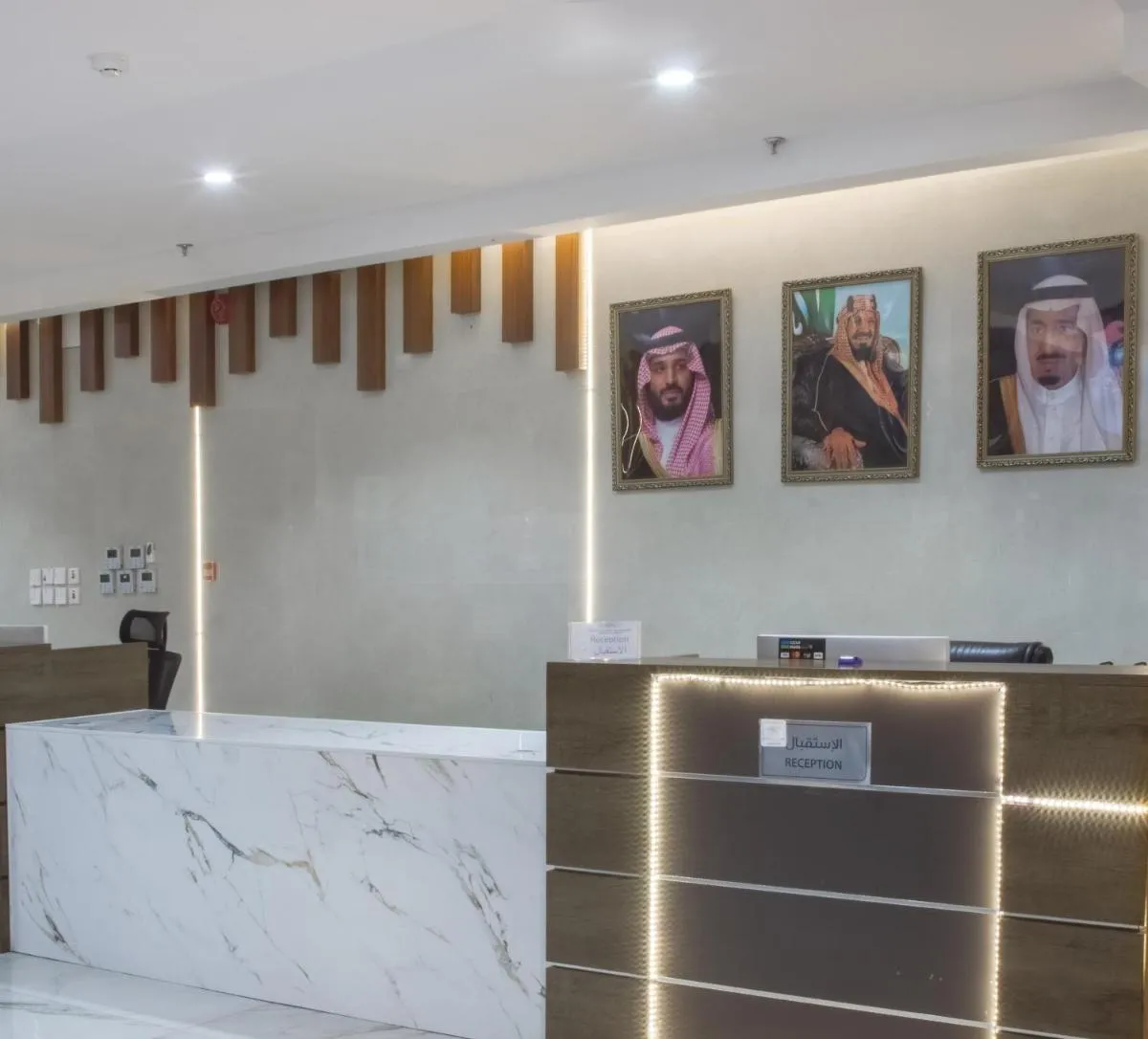 Image 6 of Atana Park Jeddah