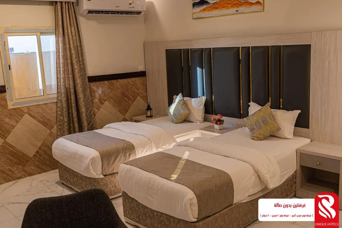 Image 1 of Best Trip Hotel