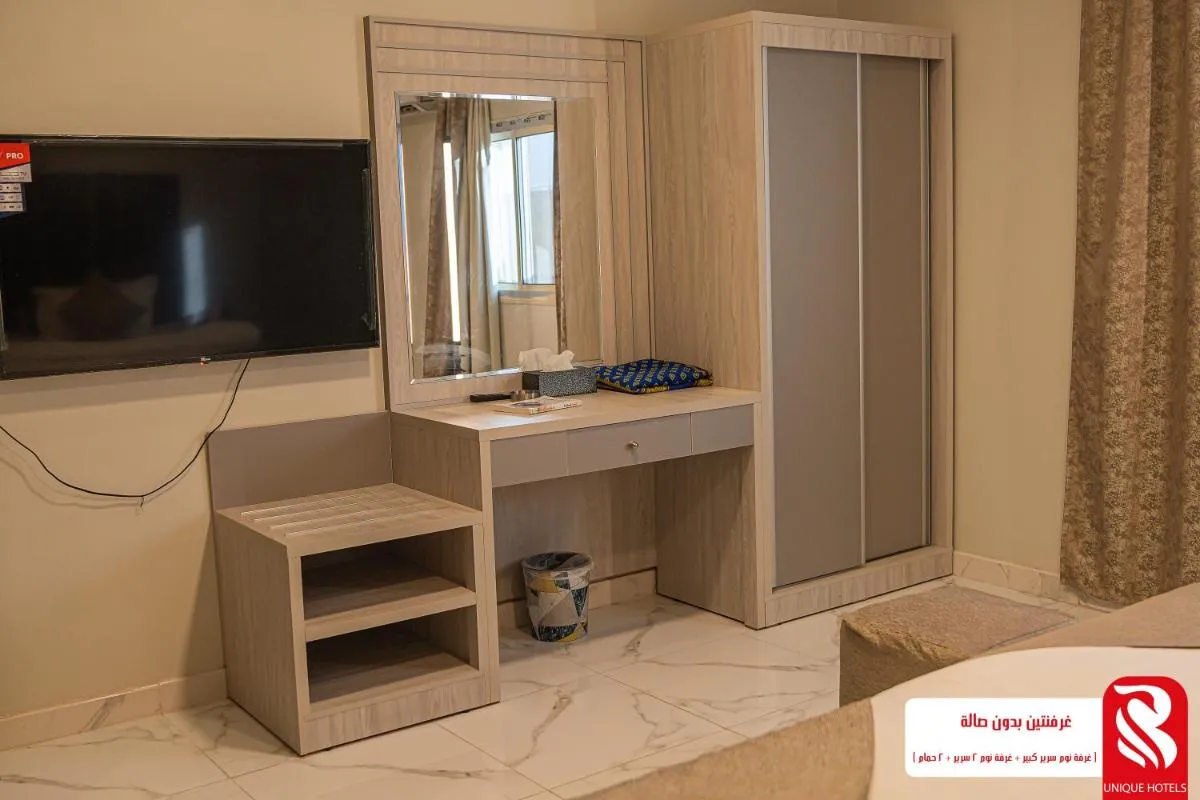 Image 2 of Best Trip Hotel
