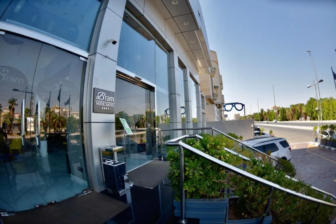 Image of Bram Suites