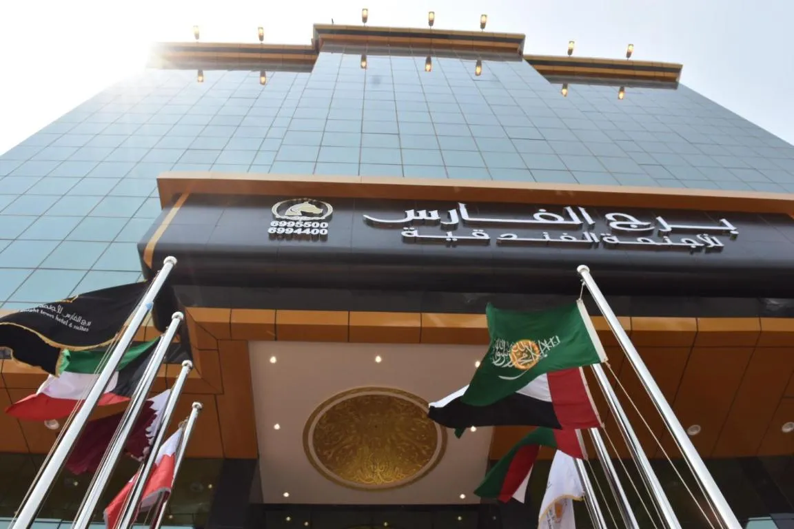 Image of Burj Al Faris Hotel Apartments