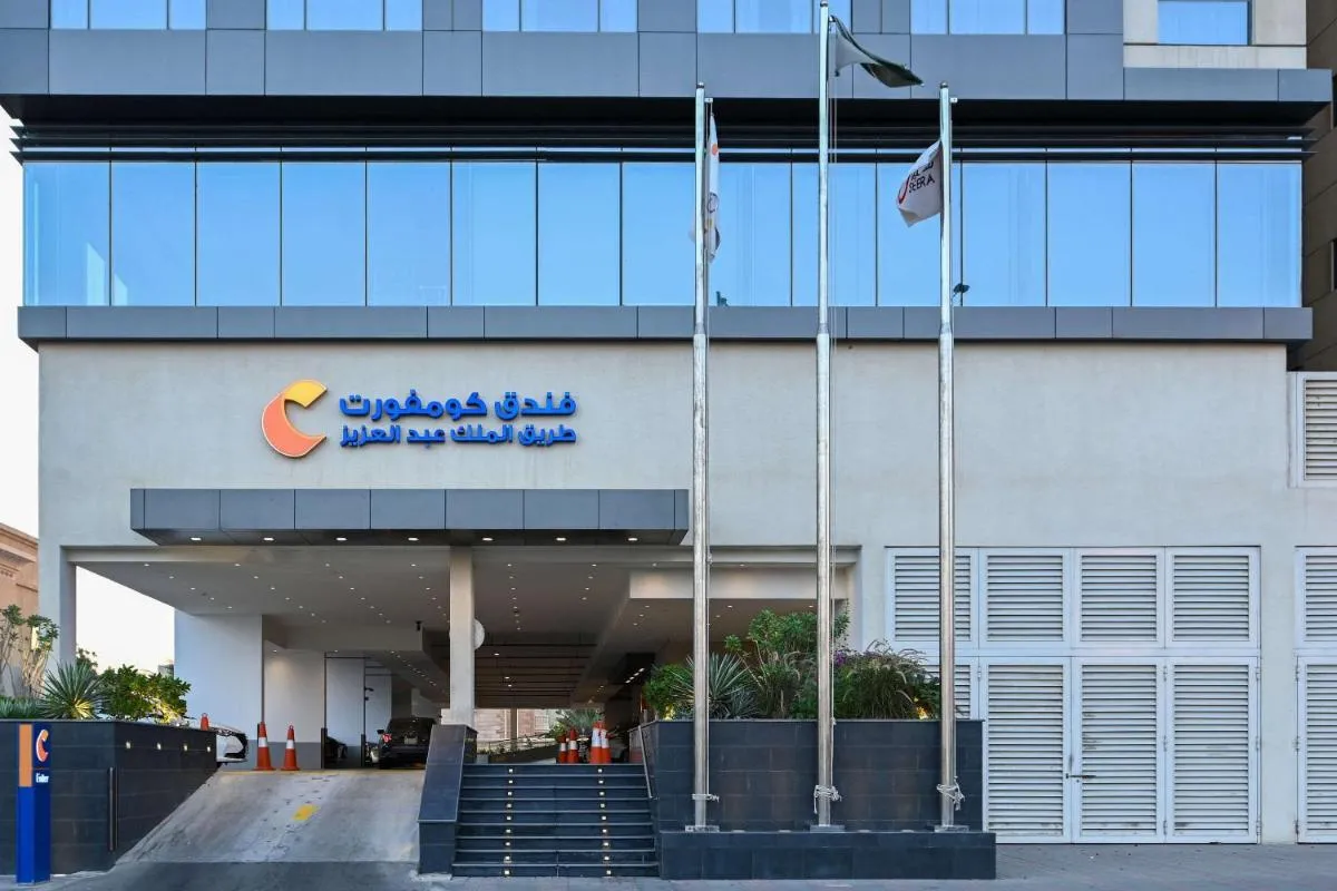 Image 3 of Comfort Hotel Jeddah King Road