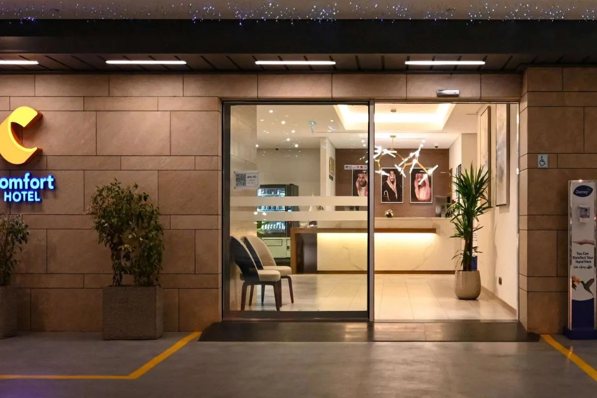 Image 4 of Comfort Hotel Jeddah King Road