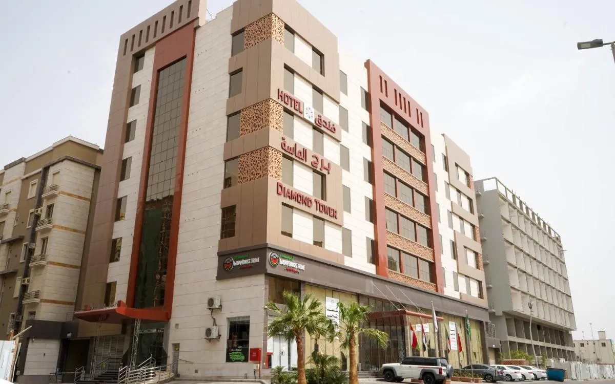 Image of Diamond Tower Hotel