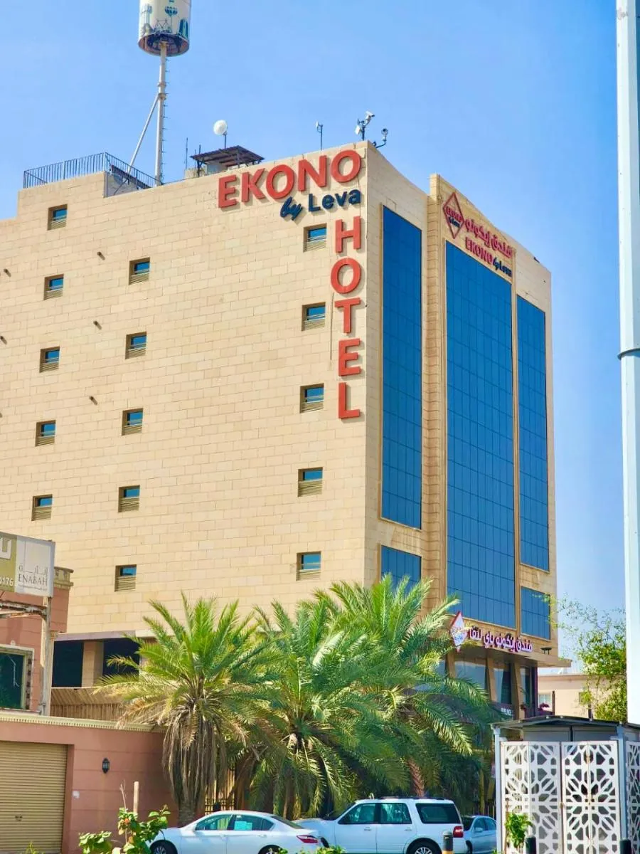 Image 3 of EKONO by Leva Jeddah Airport Hotel