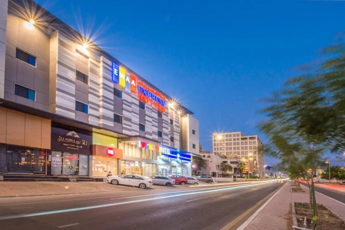 Image of Ewaa Express Hotel – Al Rawda