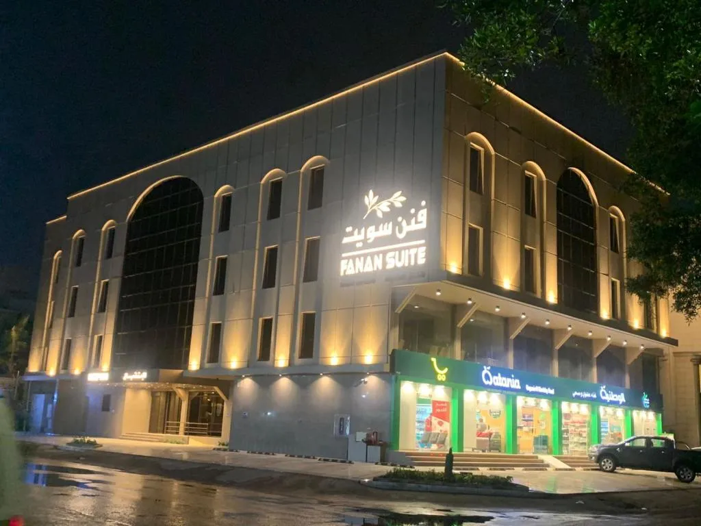 Image of Fanan Suite