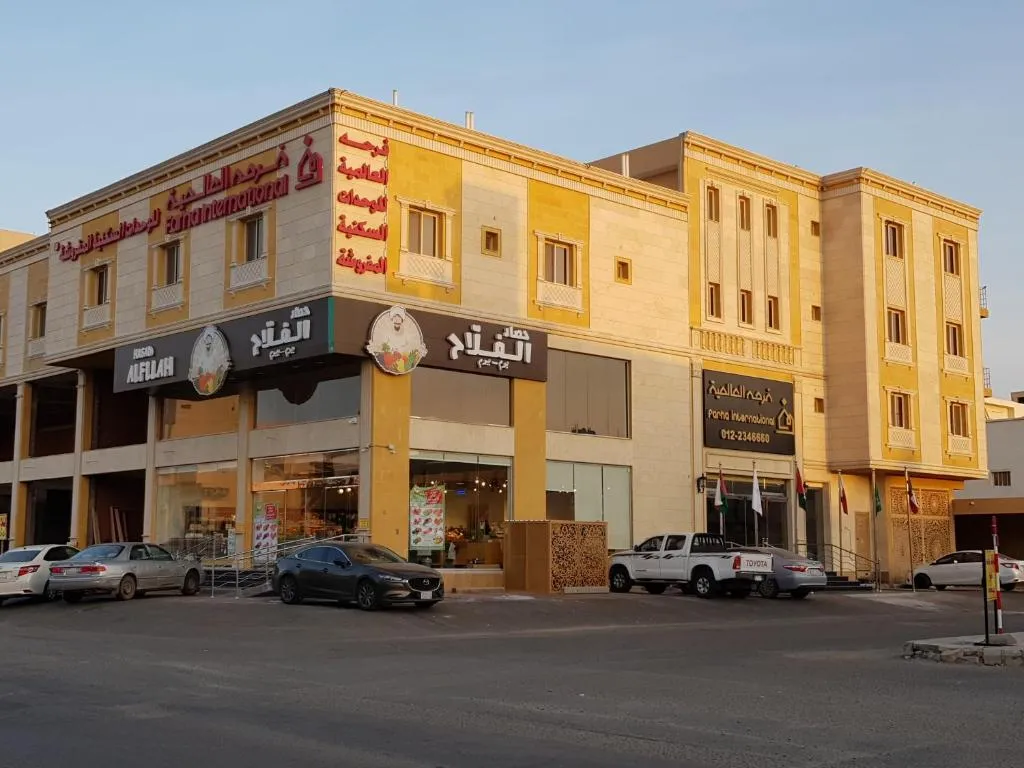 Image of Farha International 2 Residential Units