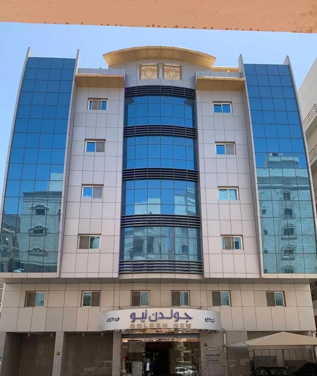 Image 3 of Golden New Hira Hotel
