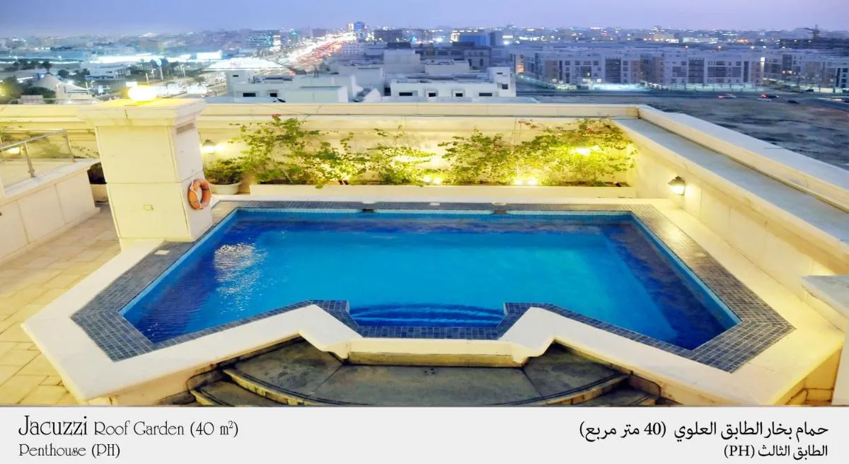 Image 4 of Habitat Hotel All Suites – Jeddah