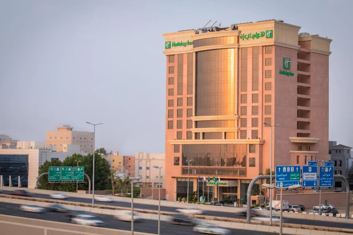 Image of Holiday Inn Jeddah Gateway, an IHG Hotel
