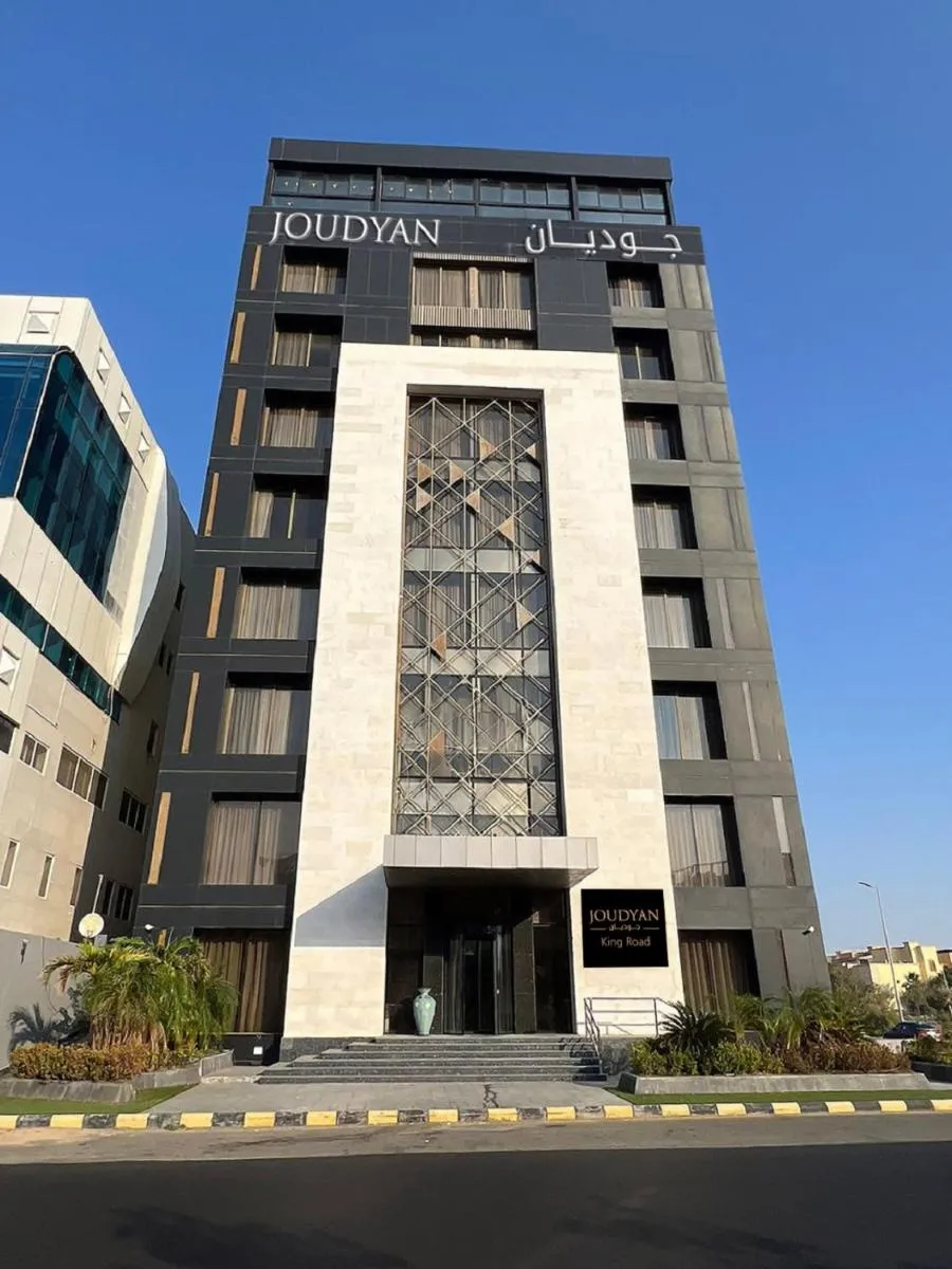 Image 3 of JOUDYAN King Road Jeddah By ELAF جوديان طريق الملك جدة
