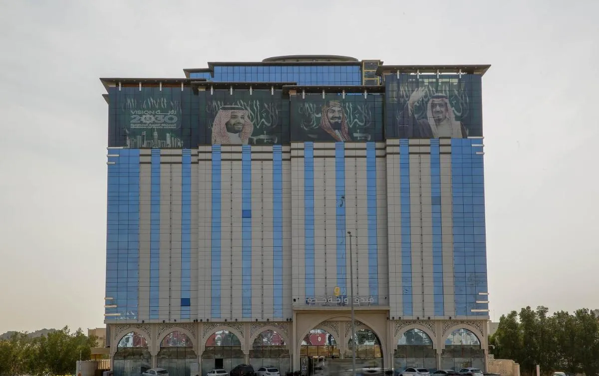 Image of Jeddah Oasis Hotel
