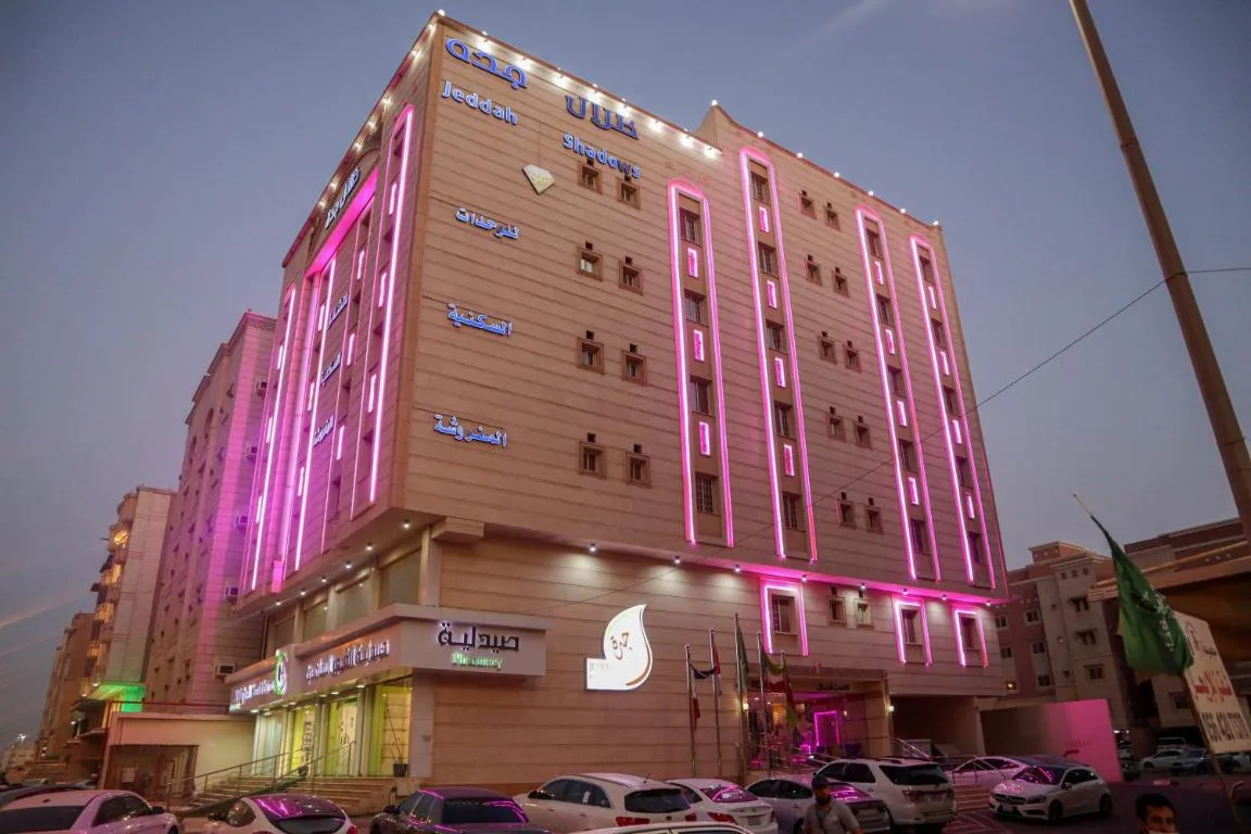 Image of Jeddah Shadows Hotel