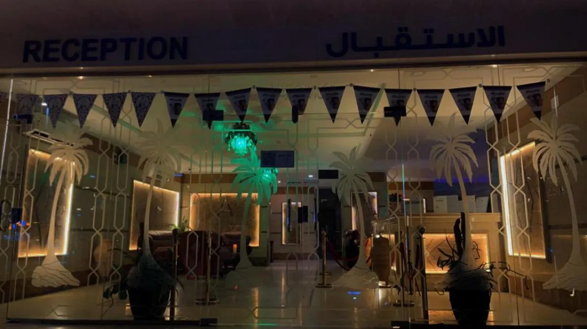 Image 1 of Jeddah Shadows Hotel