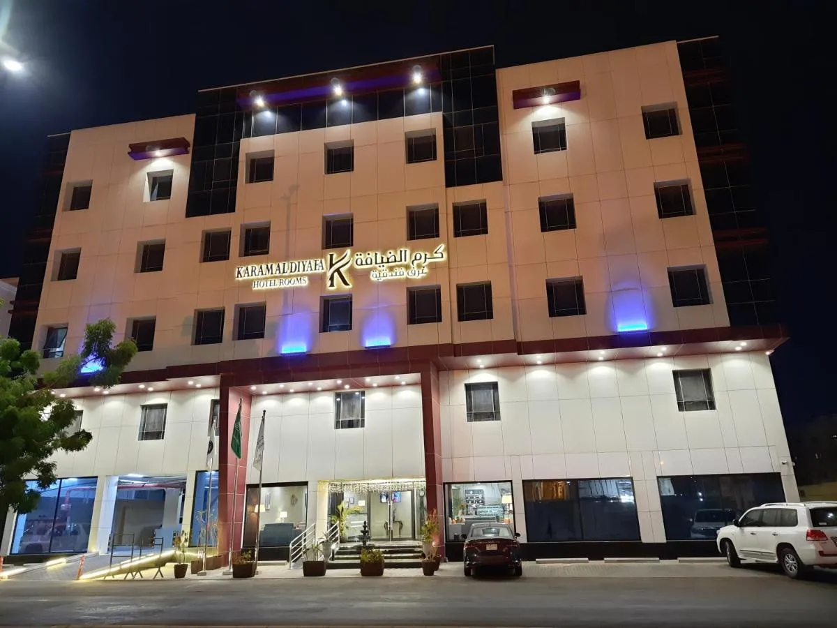 Image 5 of Karam Al Diyafa Hotel
