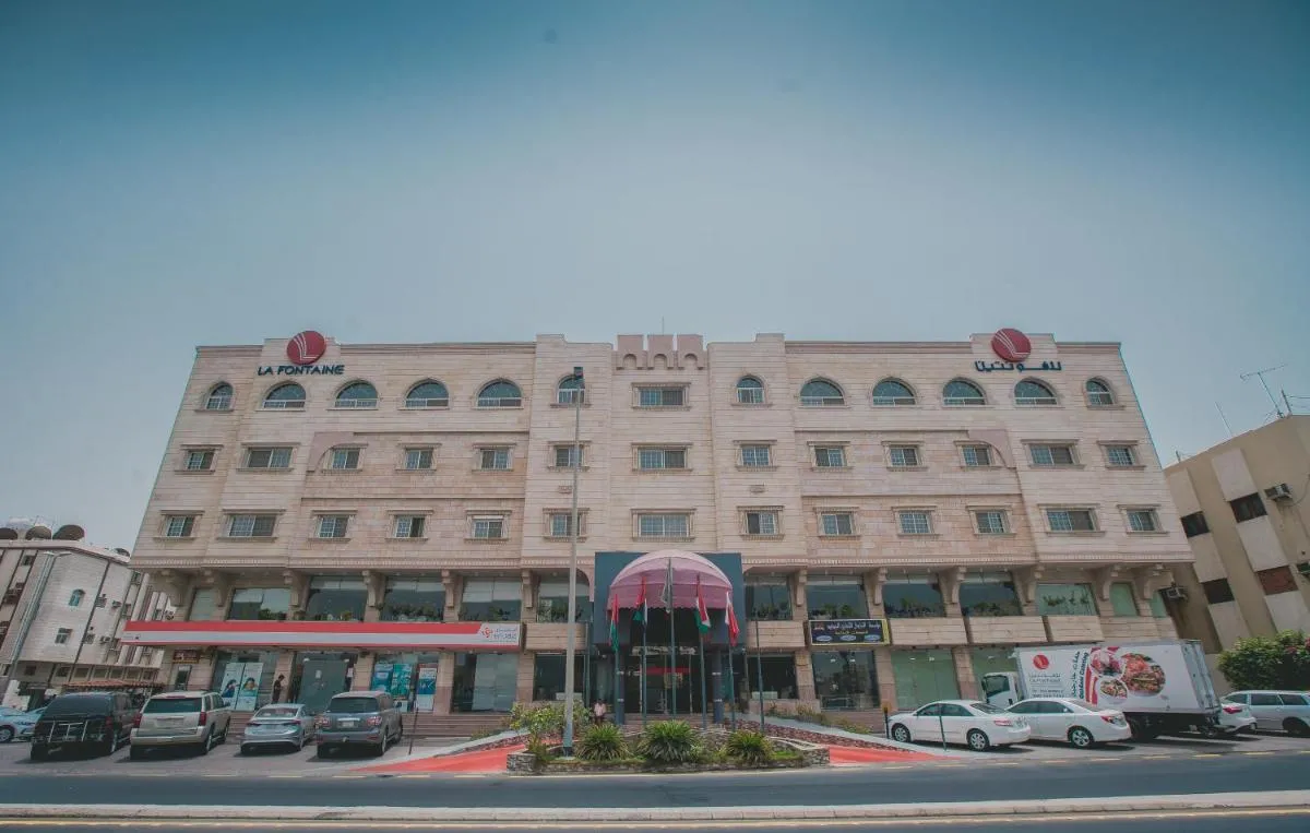 Image 5 of La Fontaine Jeddah Hotel