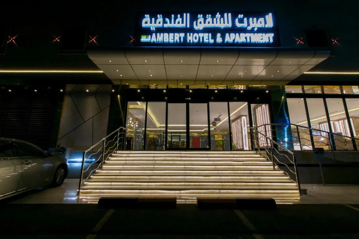Image of Lambert ApartHotel