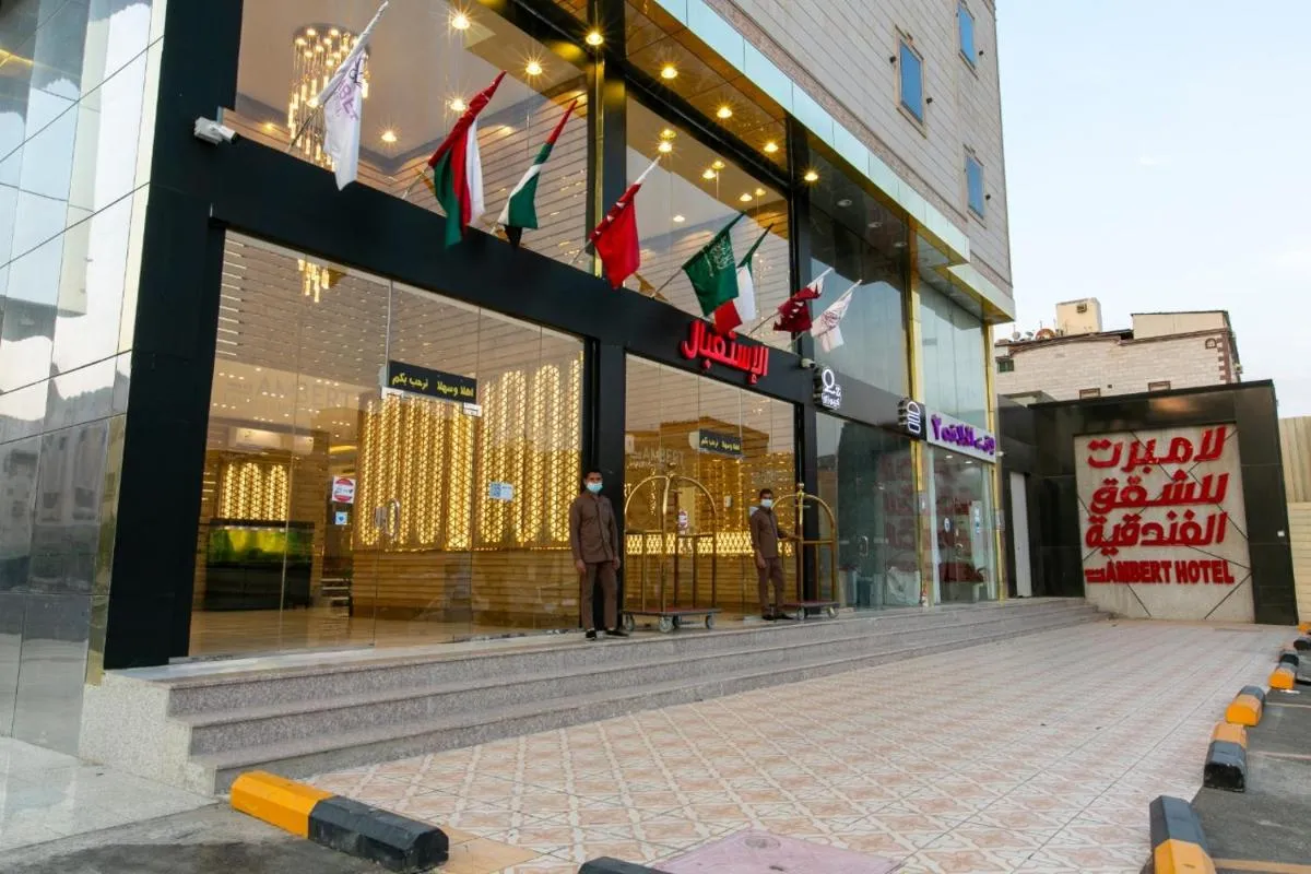 Image 5 of Lambert ApartHotel