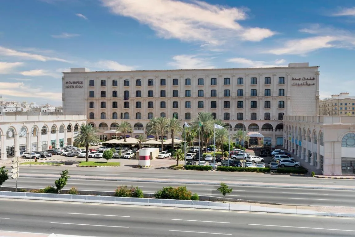 Image of Mövenpick Hotel Jeddah