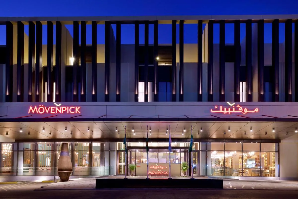Image 2 of Mövenpick Hotel Tahlia Jeddah