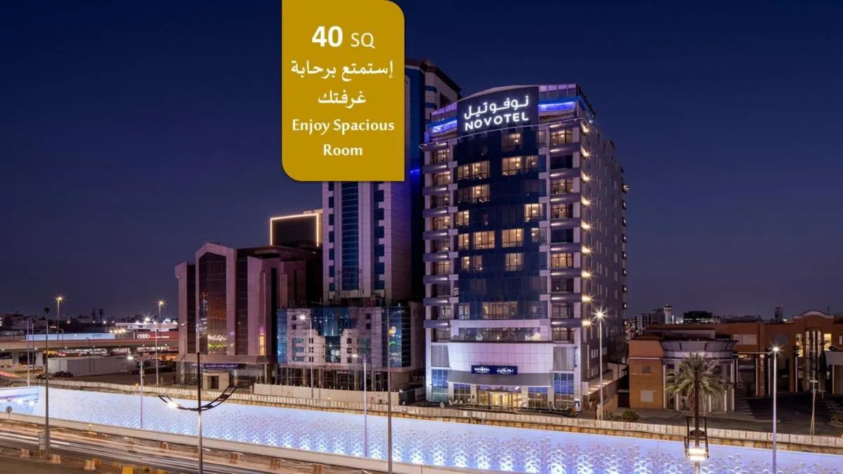 Image of Novotel Jeddah Tahlia