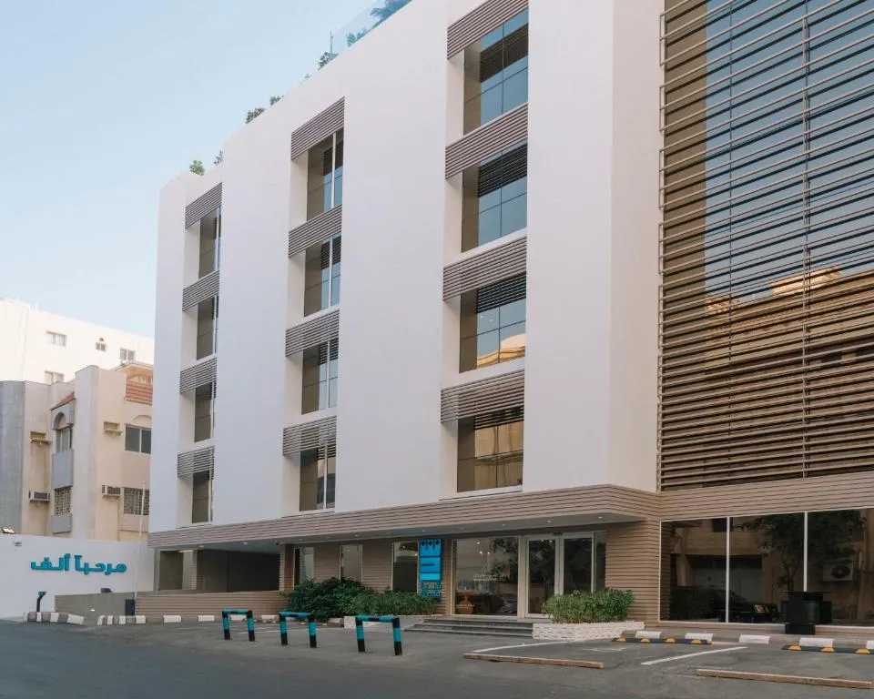 Image of Nuzl Shada Hotel
