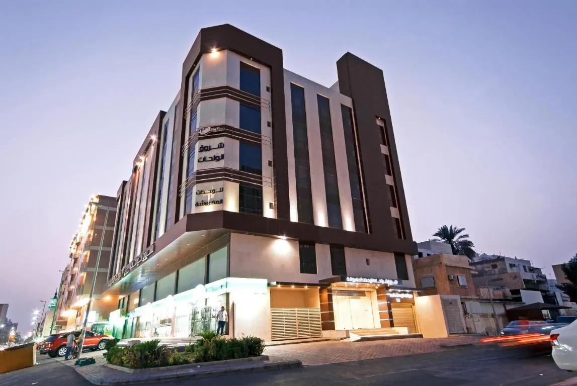 Image of Oasis Rise Hotel Apartments