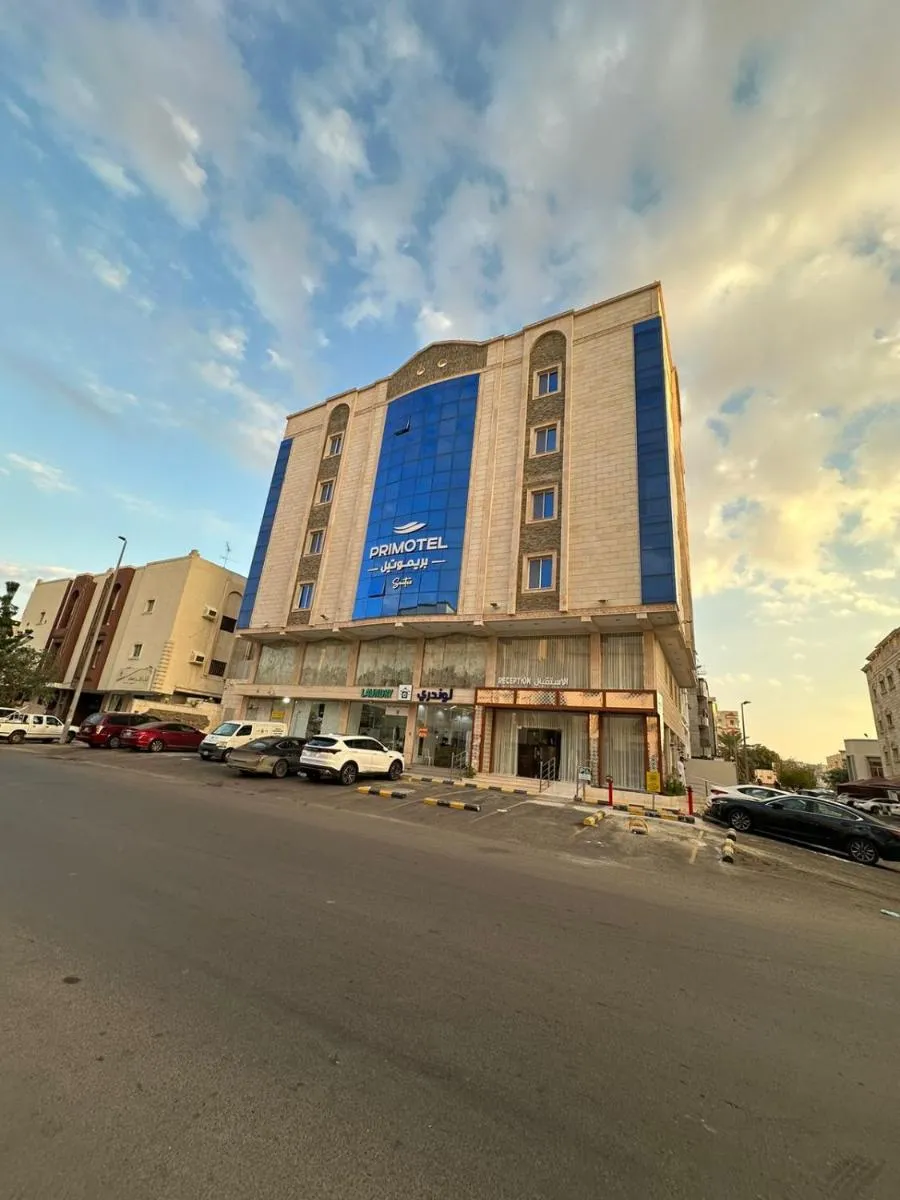 Image 3 of PRIMOTEL Suites As Salamah