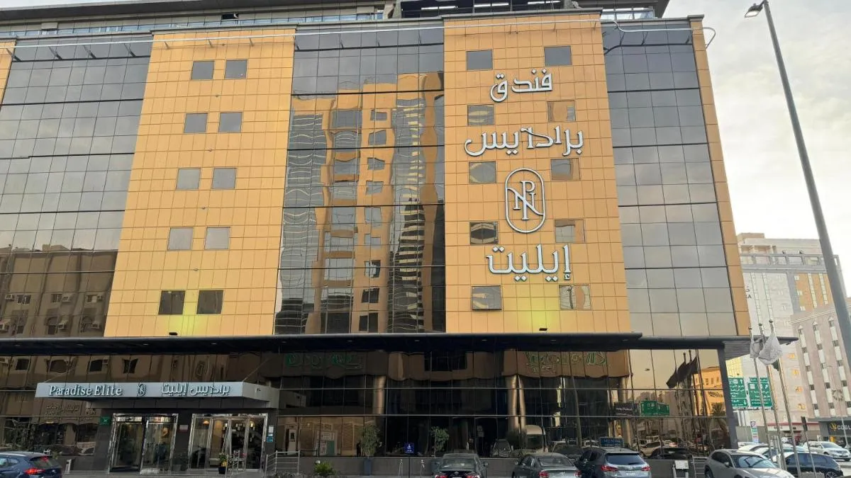 Image of Paradise Elite Hotel Jeddah