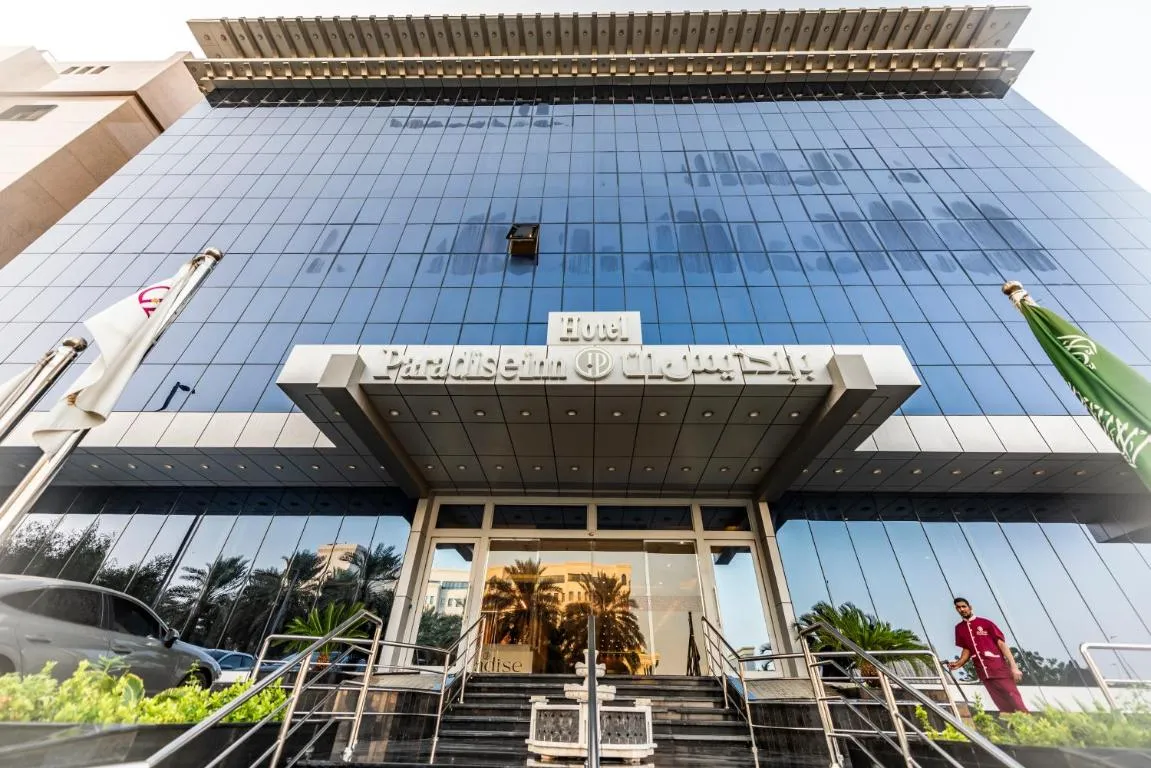 Image of Paradise Inn Jeddah Hotel