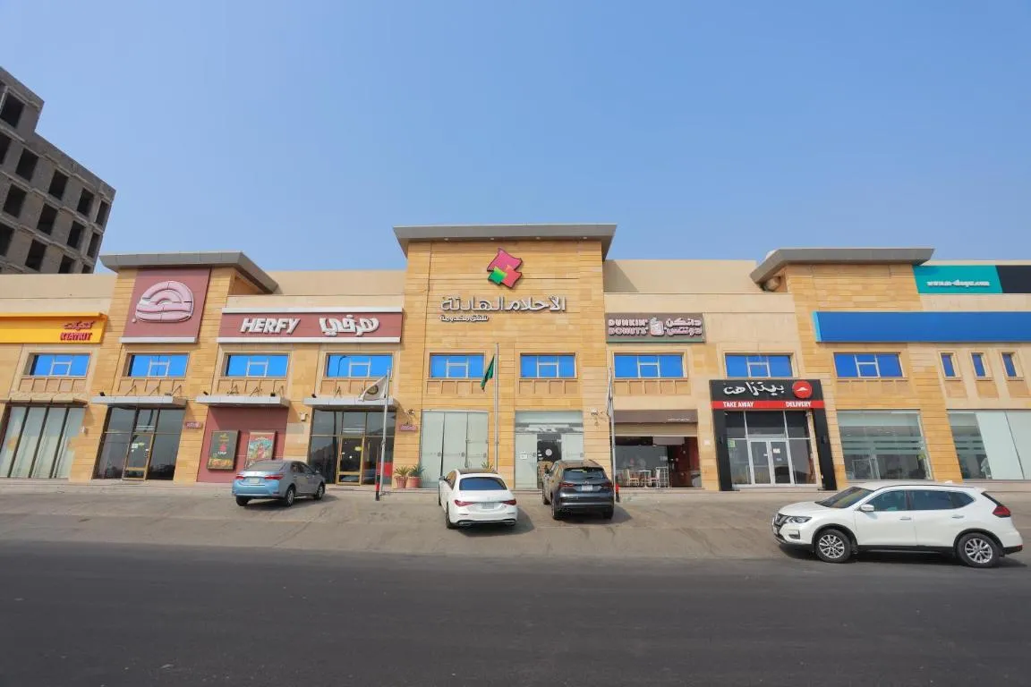 Image of Quiet Dreams – Al Noor Branch