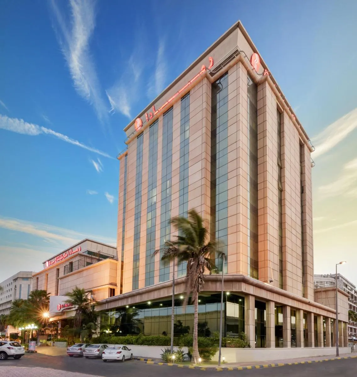 Image 3 of Ramada by Wyndham Continental Jeddah