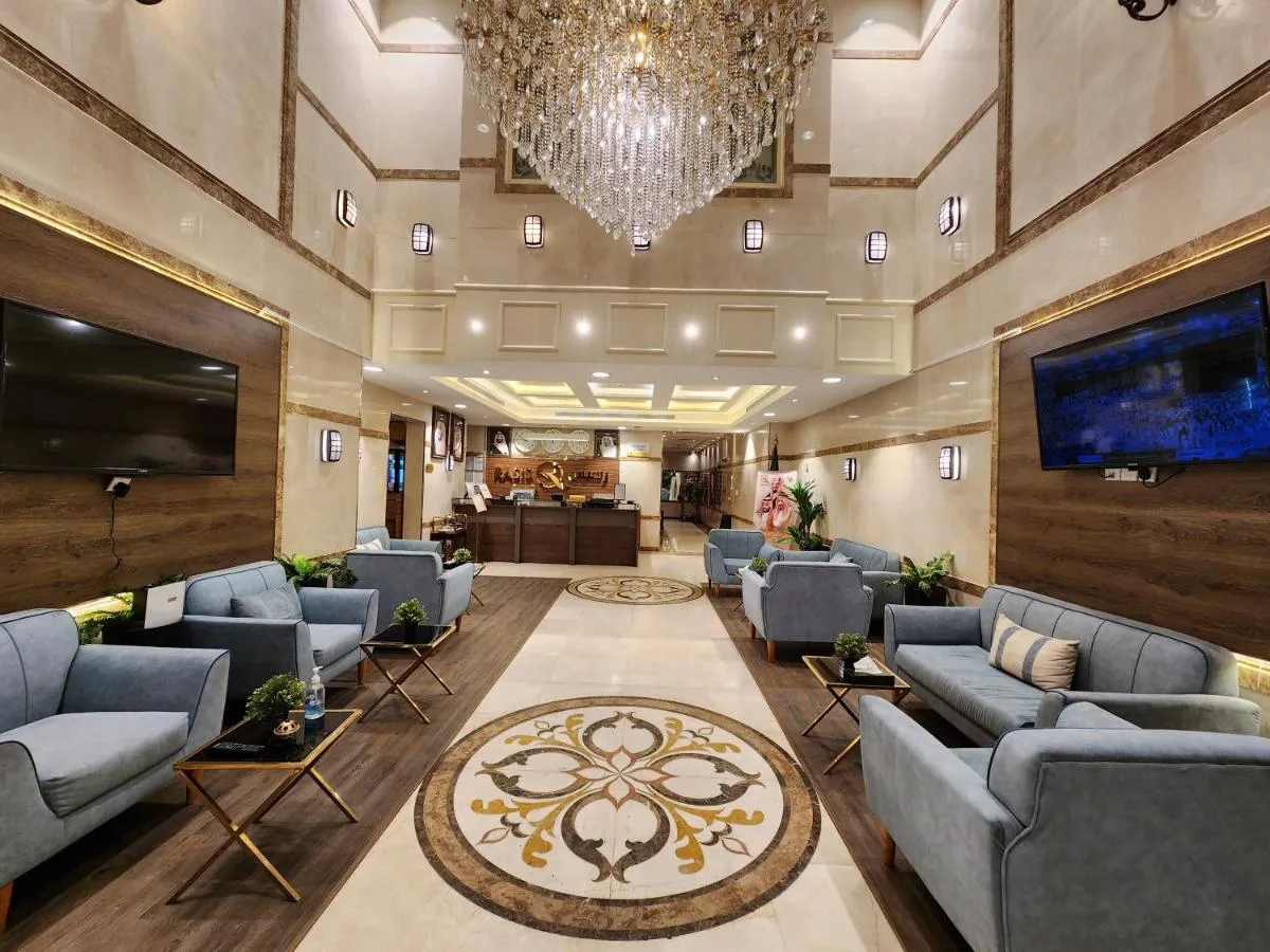 Image 4 of Rasis Furnished Apartments
