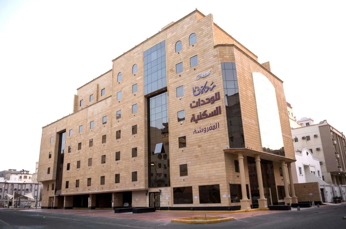 Image of Rolana Furnished Apartments