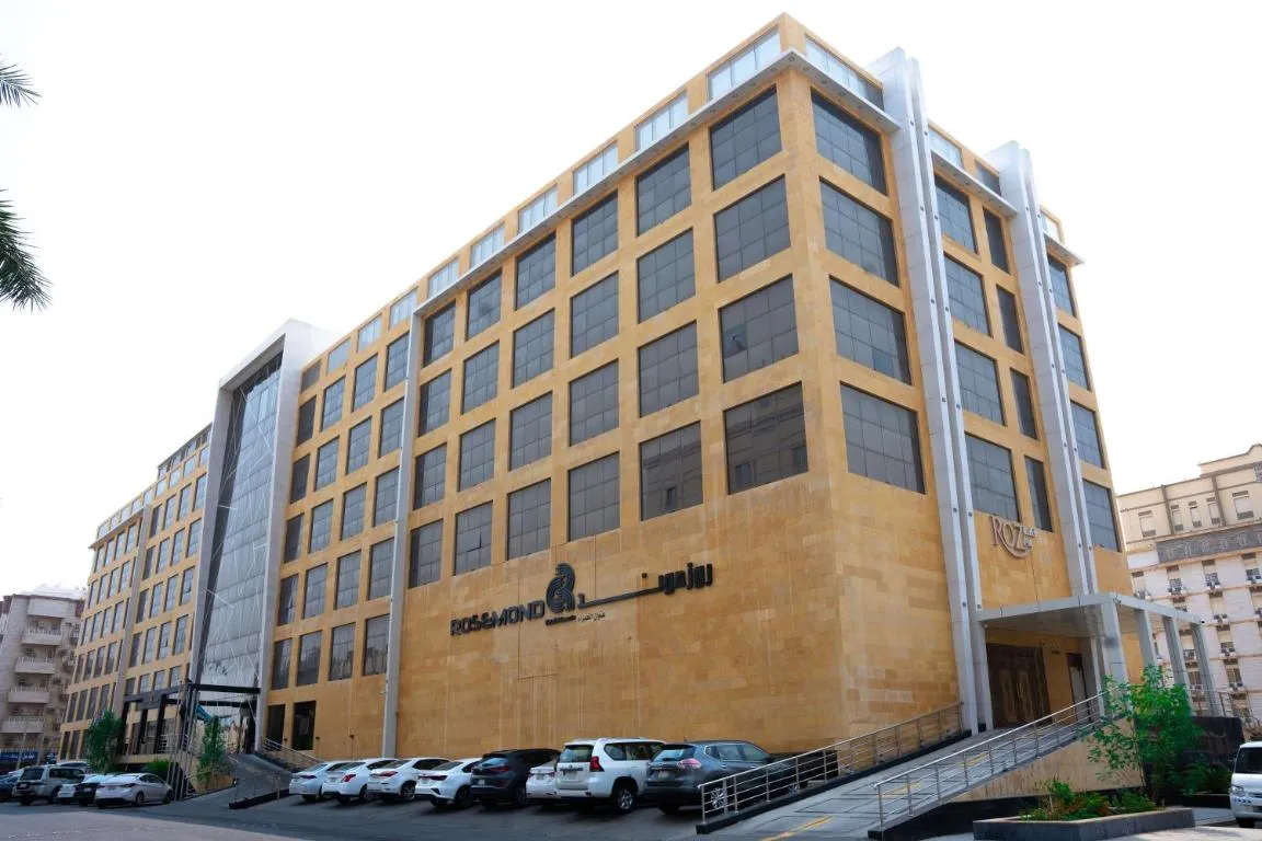 Image of Rosemond Al Hamra