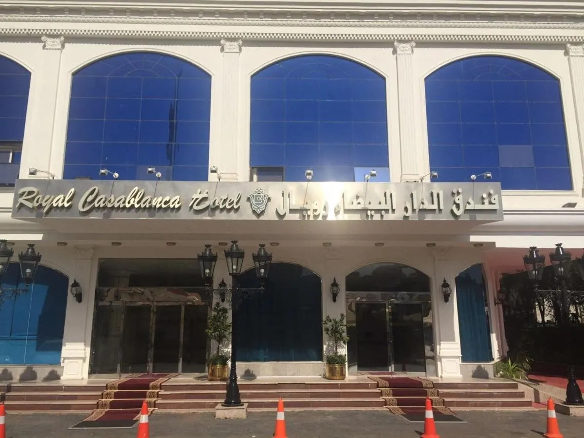 Image 5 of Royal Casablanca