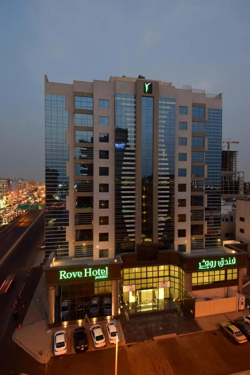 Image 6 of Ruve Jeddah Hotel