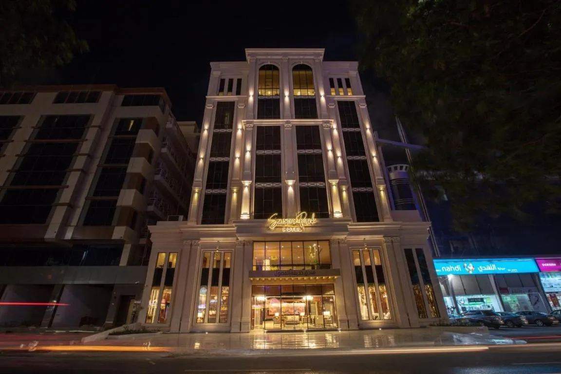 Image of Seasons Park- mawasim al hay at hotel