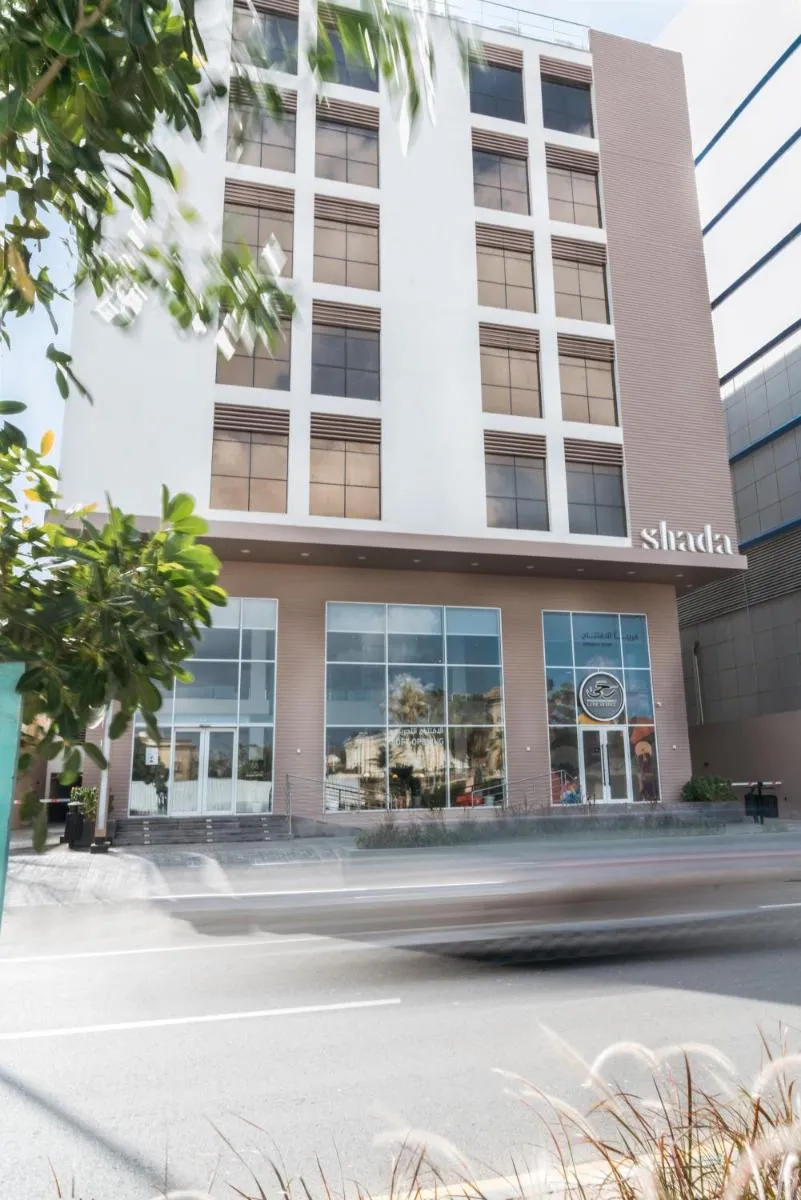 Image 5 of Shada Hotel – فندق شدا