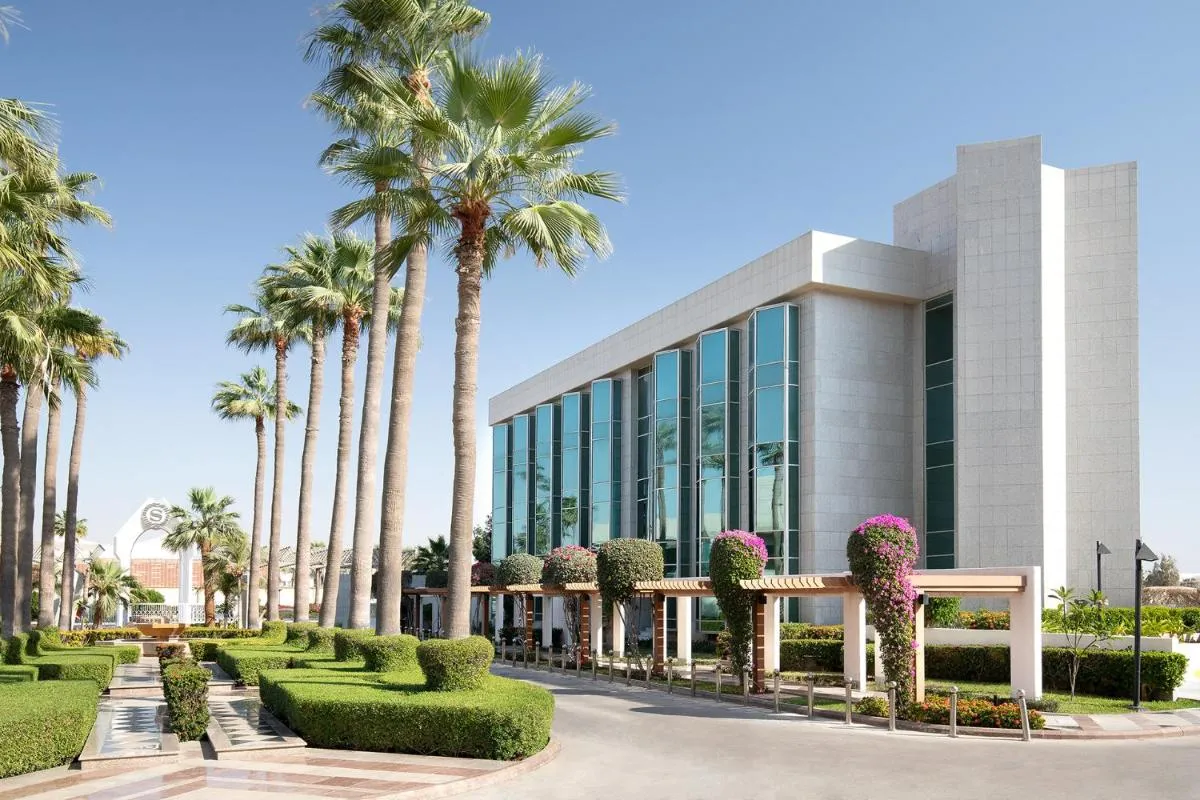Image 1 of Sheraton Jeddah Hotel