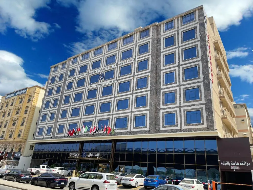 Image of Sparrow Apartments Hotel