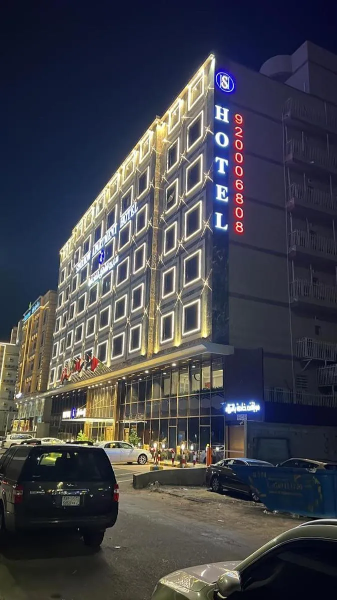 Image 5 of Sparrow Apartments Hotel