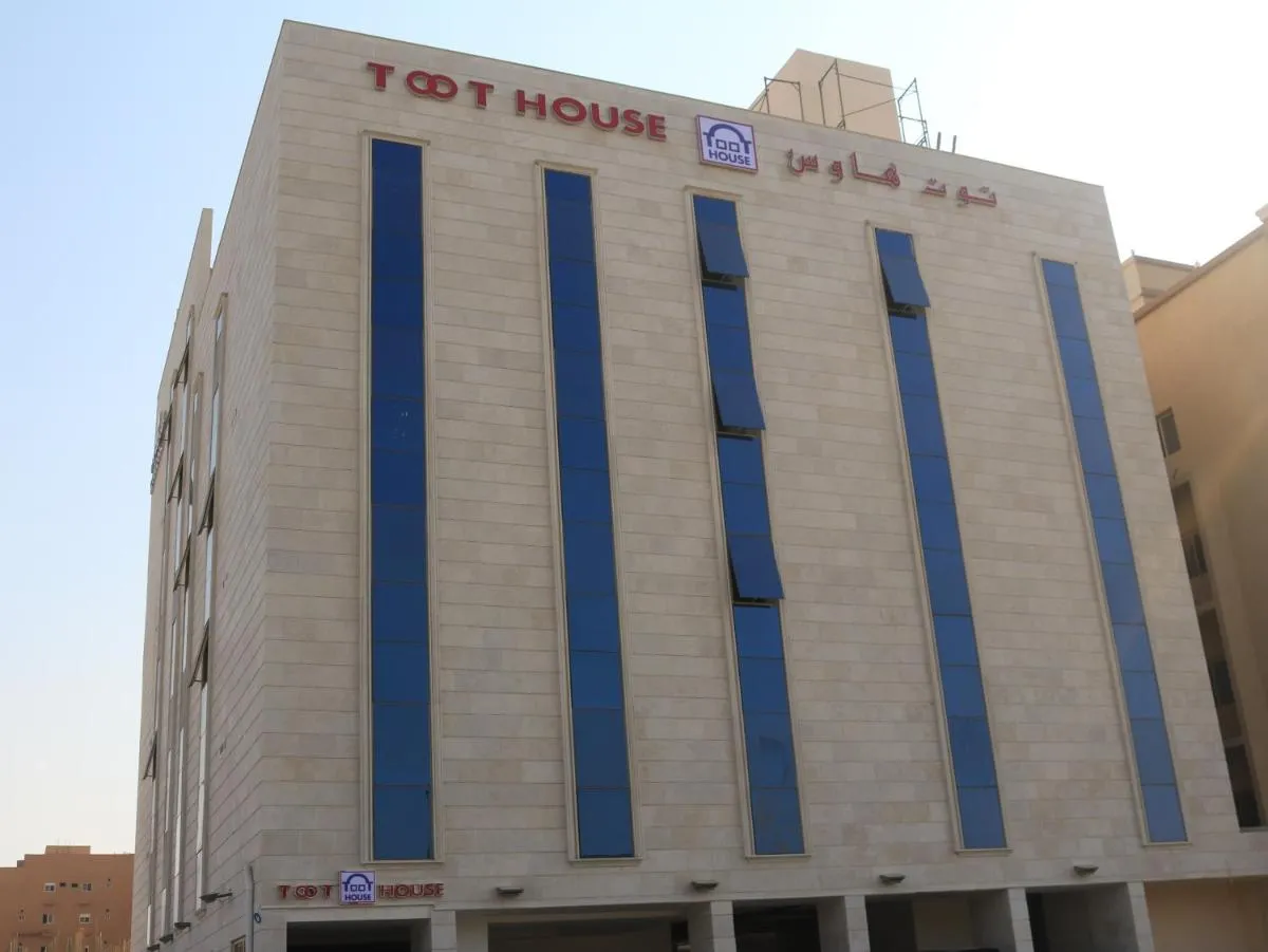 Image 5 of Toot house Jeddah